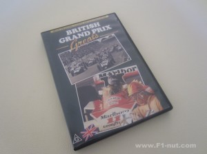 British Grand Prix Greats DVD