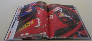 Ferrari The Revival book pages