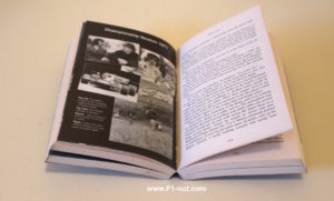 Jackie Stewart Winning is not enough book pages
