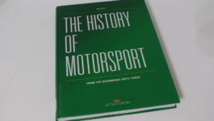 history of motorsport jorg walz book cover