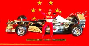Hotwheels Ferrari F2003 Schmi 6x World Champion 1:18